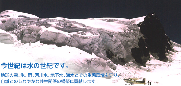 19841190-6037-48bd-ae72-abd31717f299